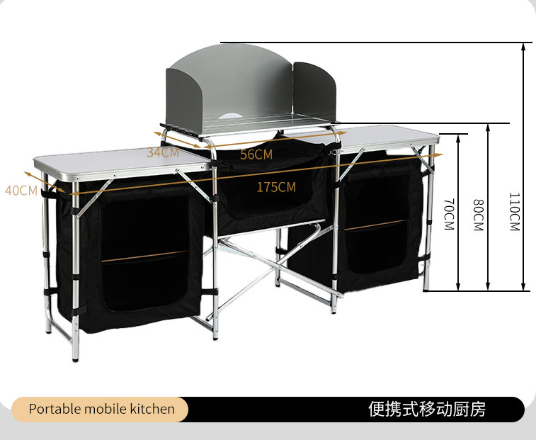 Moderner Multifunktionaler Alu – Camping Cooking Table Bewertung und Preis